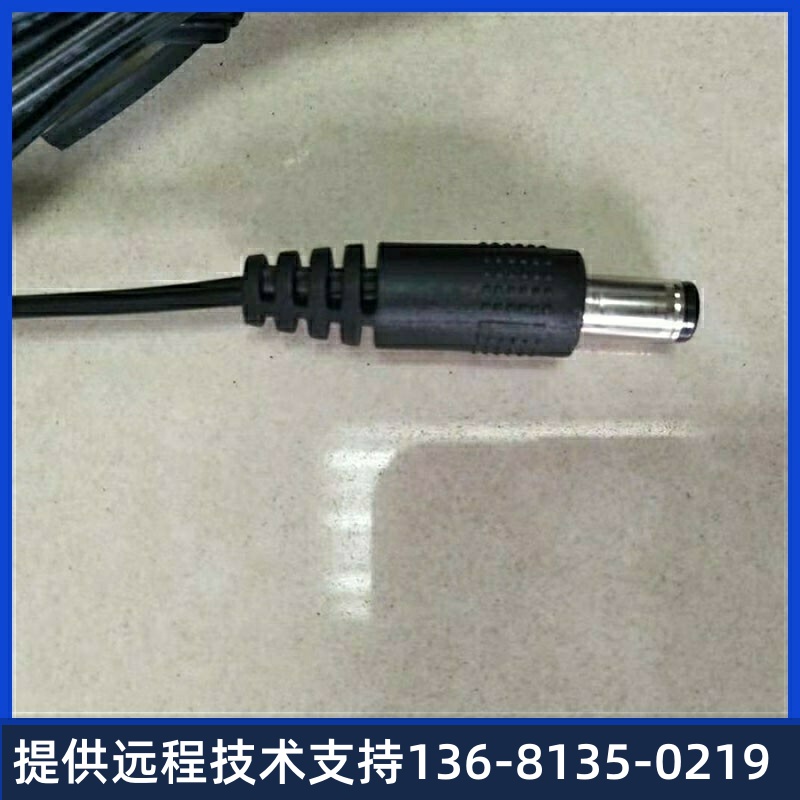 潮流网络IP电话机GXP1610/1620/1615/1625/1628/1630原厂电源适配