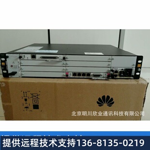 华为IP PBX程控电话交换机eSpace U1960统一网关1000用户 LTDZ01