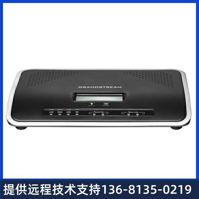 潮流UCM6202/6204/6208IP PBX主系统