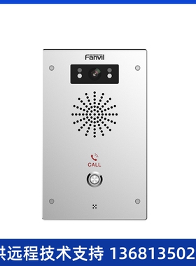 高价回收Fanvil方位 I16SV视频语音对讲SIP可视楼宇对讲 IP广播电