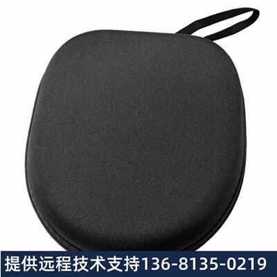 【赠品】缤特力耳机便携包 耳麦收纳包 赠品单拍不发货