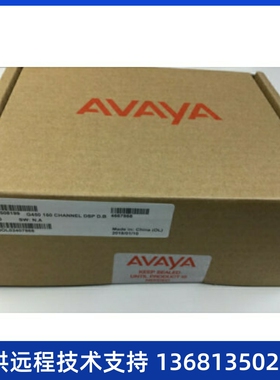 Avaya G450 MP160 700508199 DSP160 全新资源卡；