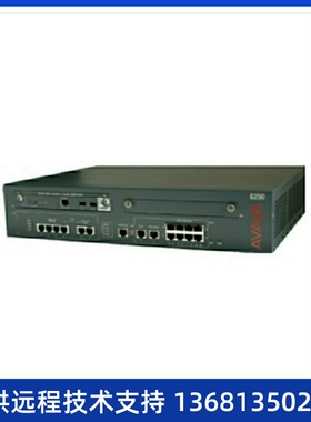 Avaya G250 G150 MEDIA GATEW/媒体网关  订货提前联系客