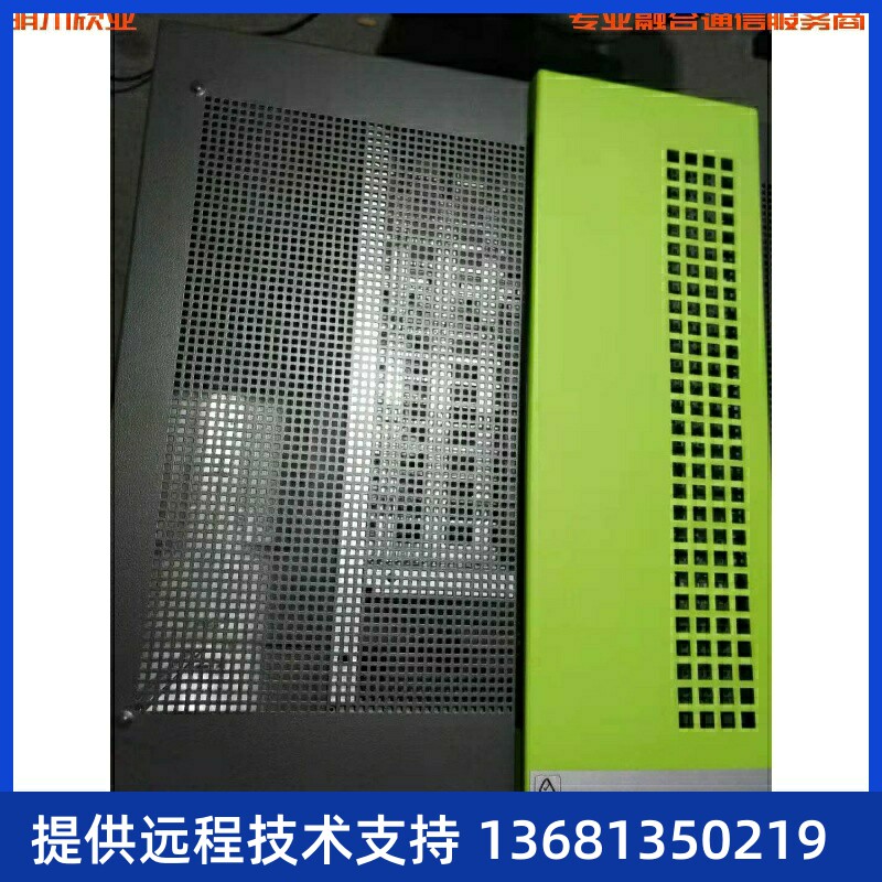 x8程控交换机 unify x8 电话交换机全新