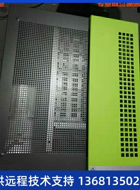 x8程控交换机 unify x8 电话交换机全新
