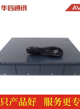 Avaya 亚美亚 IP Office 500 v2 主机 IPO 电话交换机 原装正品