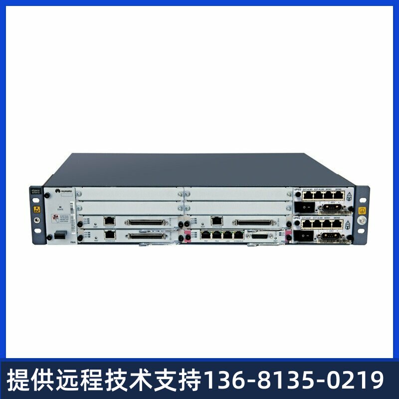 高价回收华为eSpace U1981交换机IP-PBX