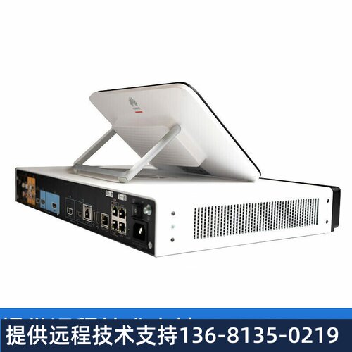 华为（HUAWEI）BOX600/610 高清视频会议终端设备 BOX610-4K 含to