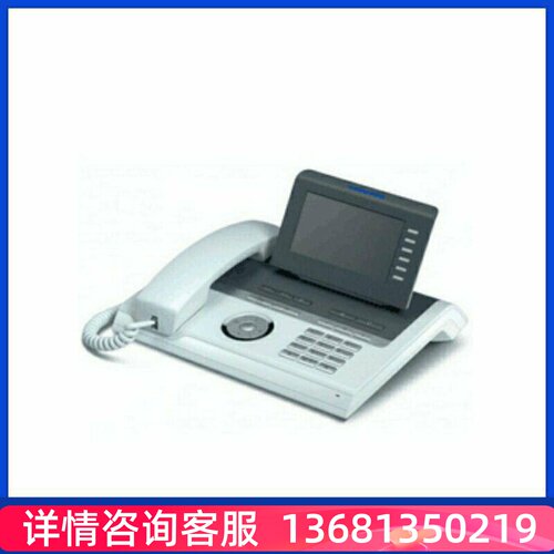 Unify优力飞OpenStage40T/40G SIP话机西门子40T话机原装正品特价