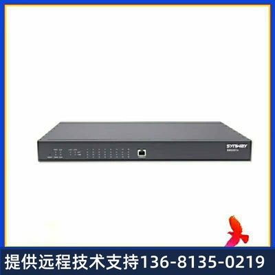 汇三包EGM网S字高回州继