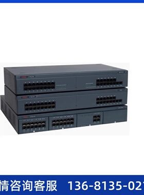 Avaya（亚美亚）IPO集成方案IPOffice主机