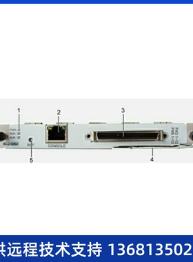 【全新正品】华为OSU-12FXO12FXS模拟中继板卡 包邮 原厂现货