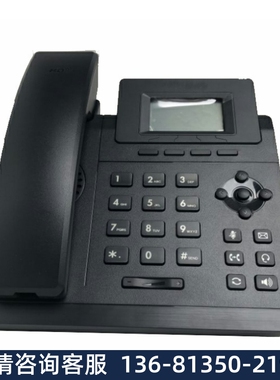 高价回收高价回收亿联SIP话机T19PE2 /T21E2/T23G/T30/T31P/T33G/