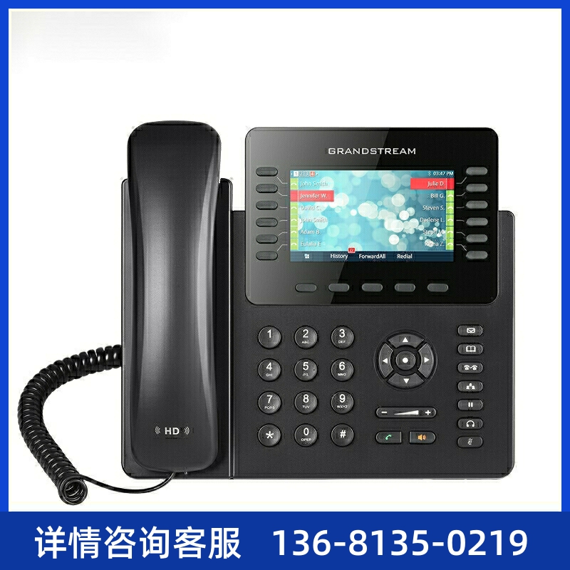 潮流网络GXP2170 IP电话机 6个SIP账号 12线路 GXP2170 SIP电\\x0
