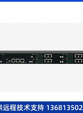 鼎通达DAG3000-24S/24O 办公电话网关/24FXS+24FXO模