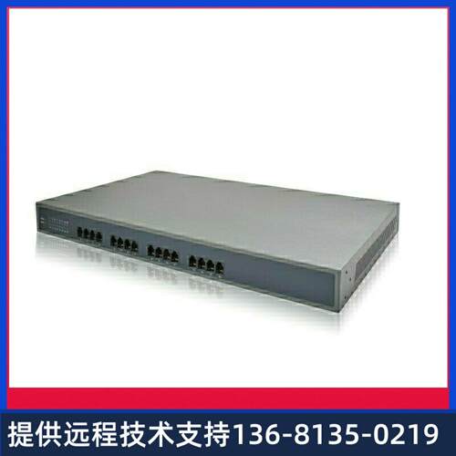 DAG2000-16S语音网关SIP网络电话接入设备 IAD AG
