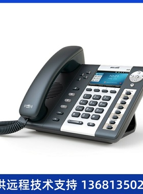 DINSTAR ATCOM简能4路SIP电话机A48 支持WIFI  POE 千兆 办公商务