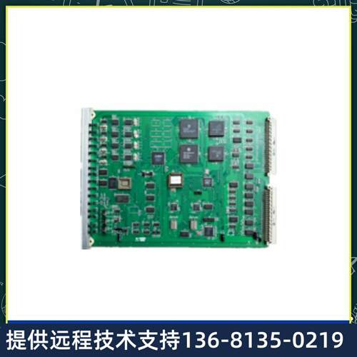 酒店程控JSY2000-06C数字程控交换机 主控板 主板 MCU主程序板