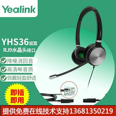 rte其他ho/S耳控I机O线