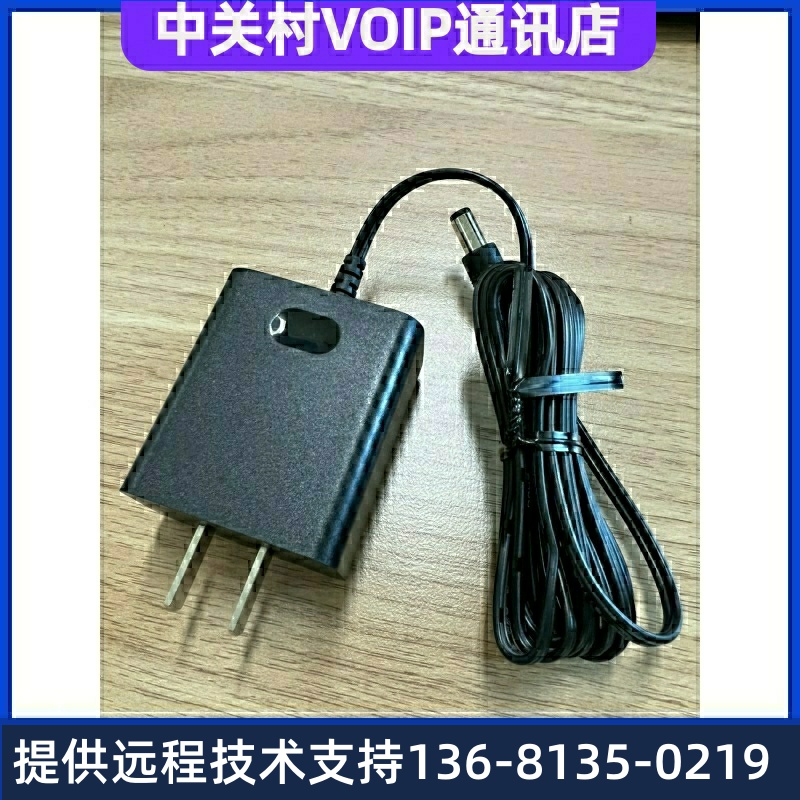 ASCTEASCTE*适装I于源P联UV高Y