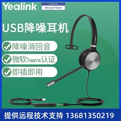 rte其他ho/S耳控I机O线