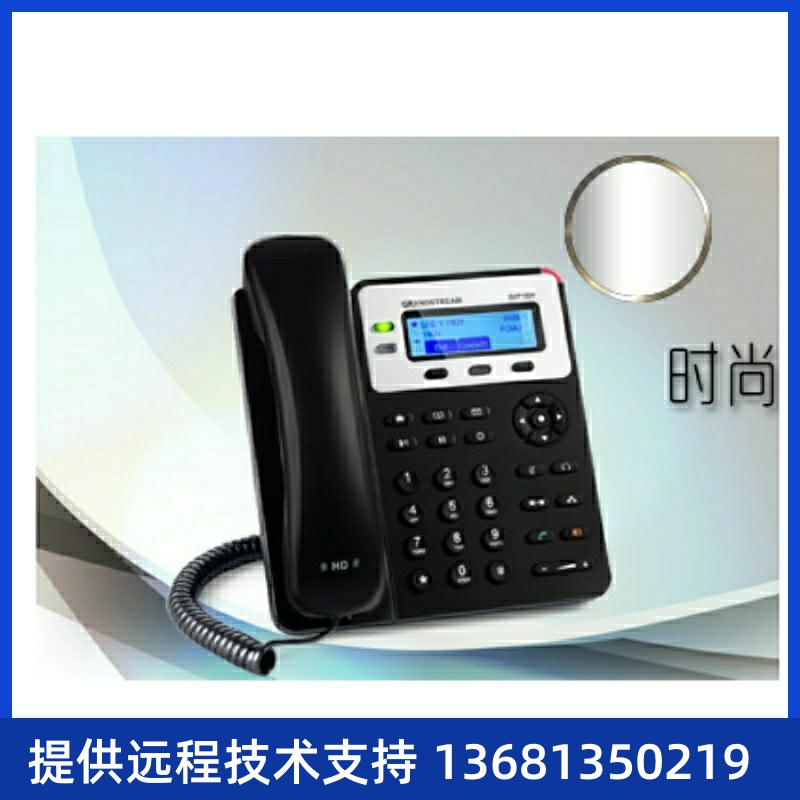 流潮adeGgImnP1网2rSt5