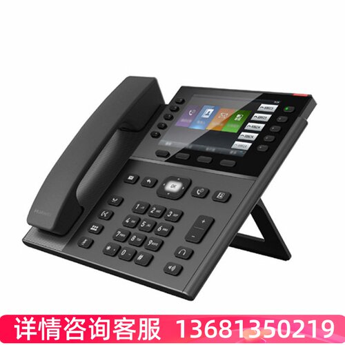 HuaWei华为IP话机espace7960 SIP话机办公IP电话机办公电话