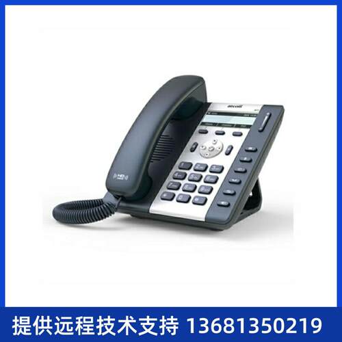 认默简ACFI/P01网2电6W