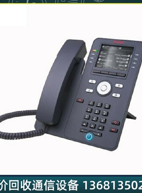 Avaya J169 (亚美亚)3PCC\\/SIP协议IP电话机\\/黑白屏IP电话\\/