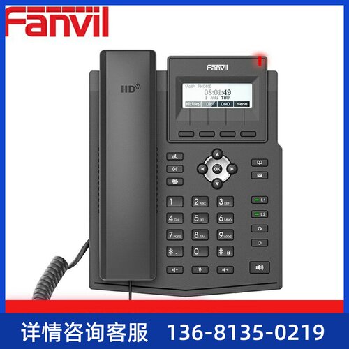 心FI位服OP网SVX络话a客