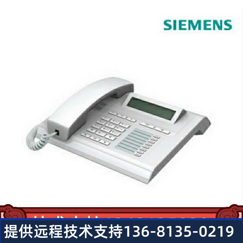 SIEMENS/西门子原装正品