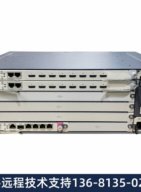 星网锐捷SU8300统一网关  锐捷SU8300交换机  SU8300集团电话