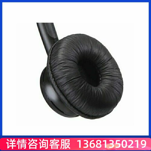 热卖 麦尔迪明川欣业 MRD301DNC话务耳机双耳 话务员/客服/耳麦