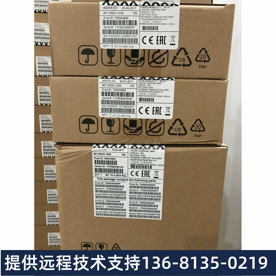 Avaya TN2602AP Media Processor板卡 实物拍摄 欢迎询价订购