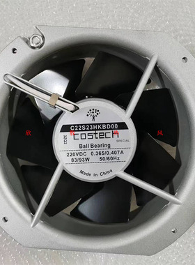COSTECH C22S23HKBD00 220VAC 0.365/0.407A 22580全金属散热风扇