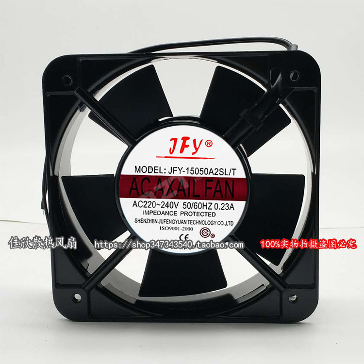JFY-15050A2SL/T轴流风机散热风扇AC220V正方型150X150X50MM