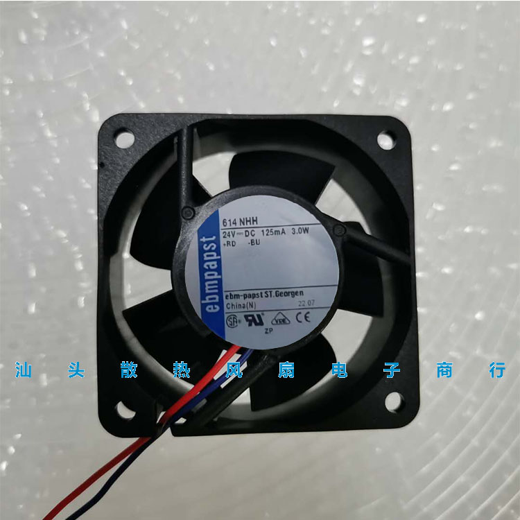 原装德国ebmpapst 614NHH 24V 125MA 3.0W 60*60*25 高端设备风扇