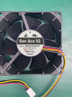 SANYO变频器9032 9CM 9G0924S2D01 24V 0.19A散热风扇9232