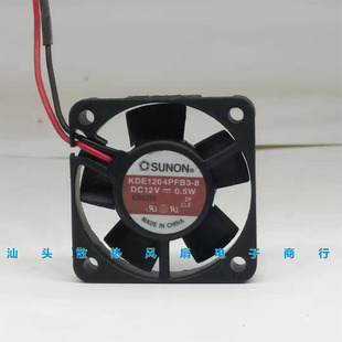 2线 交换机 12V SUNON 0.5W 风扇 4cm KDE1204PFB3 4010 变频器