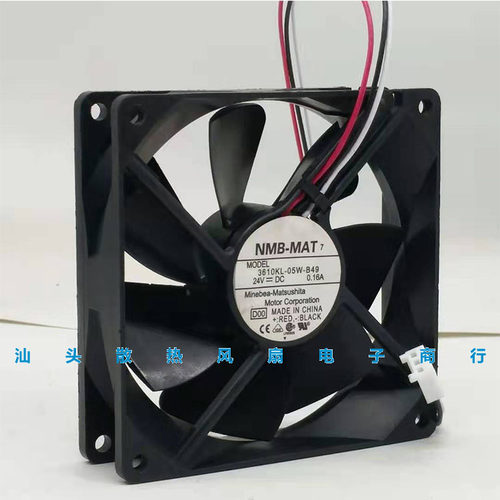 NMB 3610KL-05W-B49 9025 DC24V 0.16A 9CM变频器风扇92*92*25MM