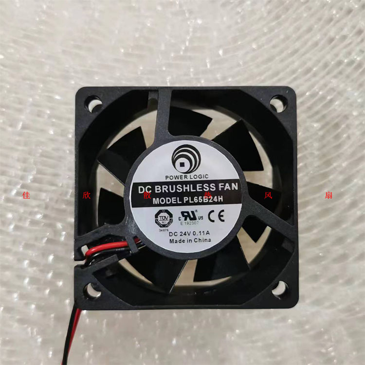 正品动力POWER LOGIC PL65B24H 6025 24V 0.11A 雕刻机复印机风扇