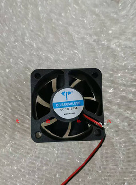 全新静音5cm  5025 DC5V/12V/24V电瓶车充电器散热风扇50*50*25MM