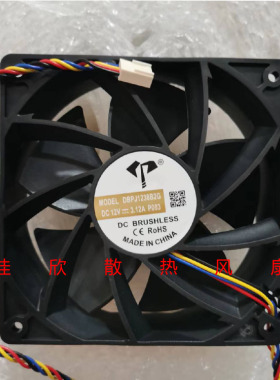 全新DBPJ1238B2G 12V 3.12A 芯动 T2T 风扇 T2芯动风扇12038 12cm