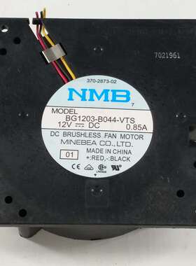NMB 12032 12CM DC12V 0.85A鼓风机涡轮离心风扇BG1203-B044-VTS