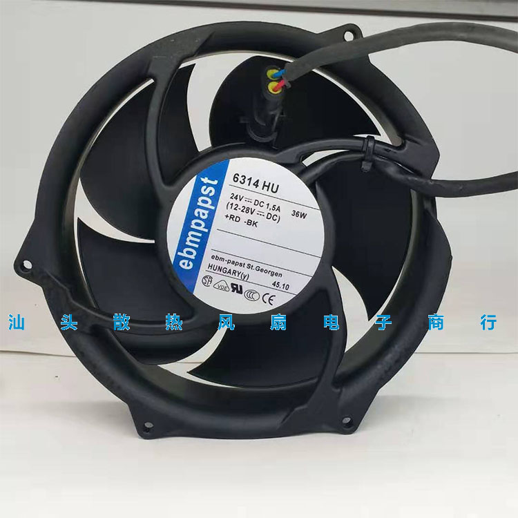 原装ebmpapst 24V 36W 6314HR/HU  17251 空气净化器 变频器风扇