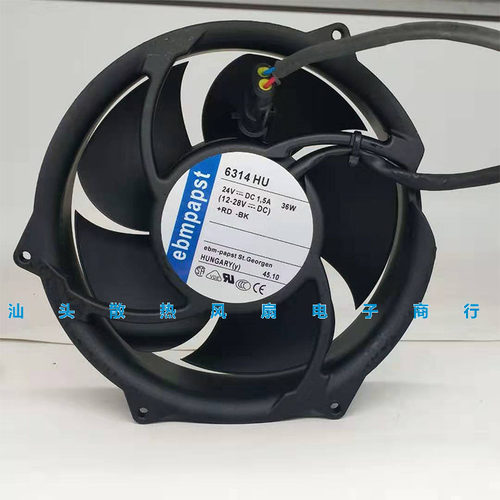 原装ebmpapst 24V 36W 6314HR/HU  17251 空气净化器 变频器风扇