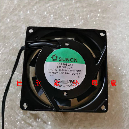 原装台湾建准SUNON SF23080AT 2082HBL/HSLGN 8025 220V 机柜风扇