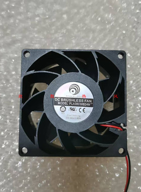 全新POWER LOGIC PLA08038B24M 24V 0.80A 8038大风量散热风扇