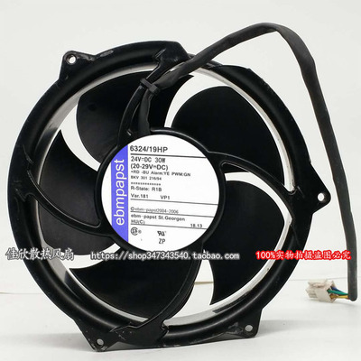 原装西德ebmpapst 6324/19HP DC 24V 30W四线PWM ABB变频器风扇