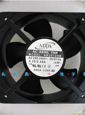AK2072HB-AW原装ADDA 风扇 200/240 0.3aA/0.48A 20572 轴流风机